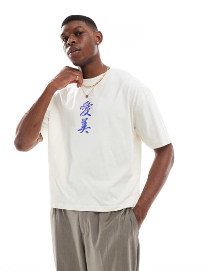 Boxy Oversized T-Shirt With Waterfall Graphic