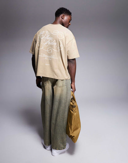 Boxy Oversized T-Shirt