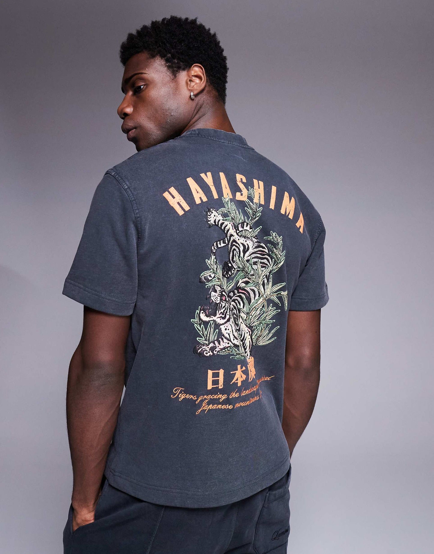 Japanese Back Print T-Shirt Co-Ord