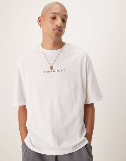 Oversized T-Shirt With Backprint