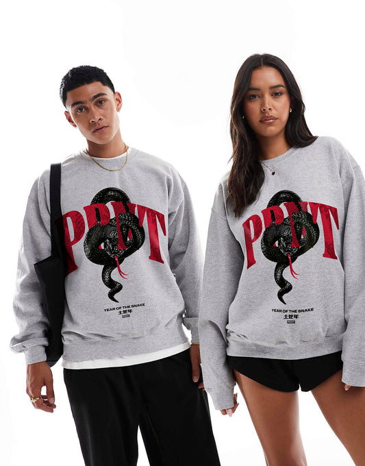 Snake Front Print Sweatshirt