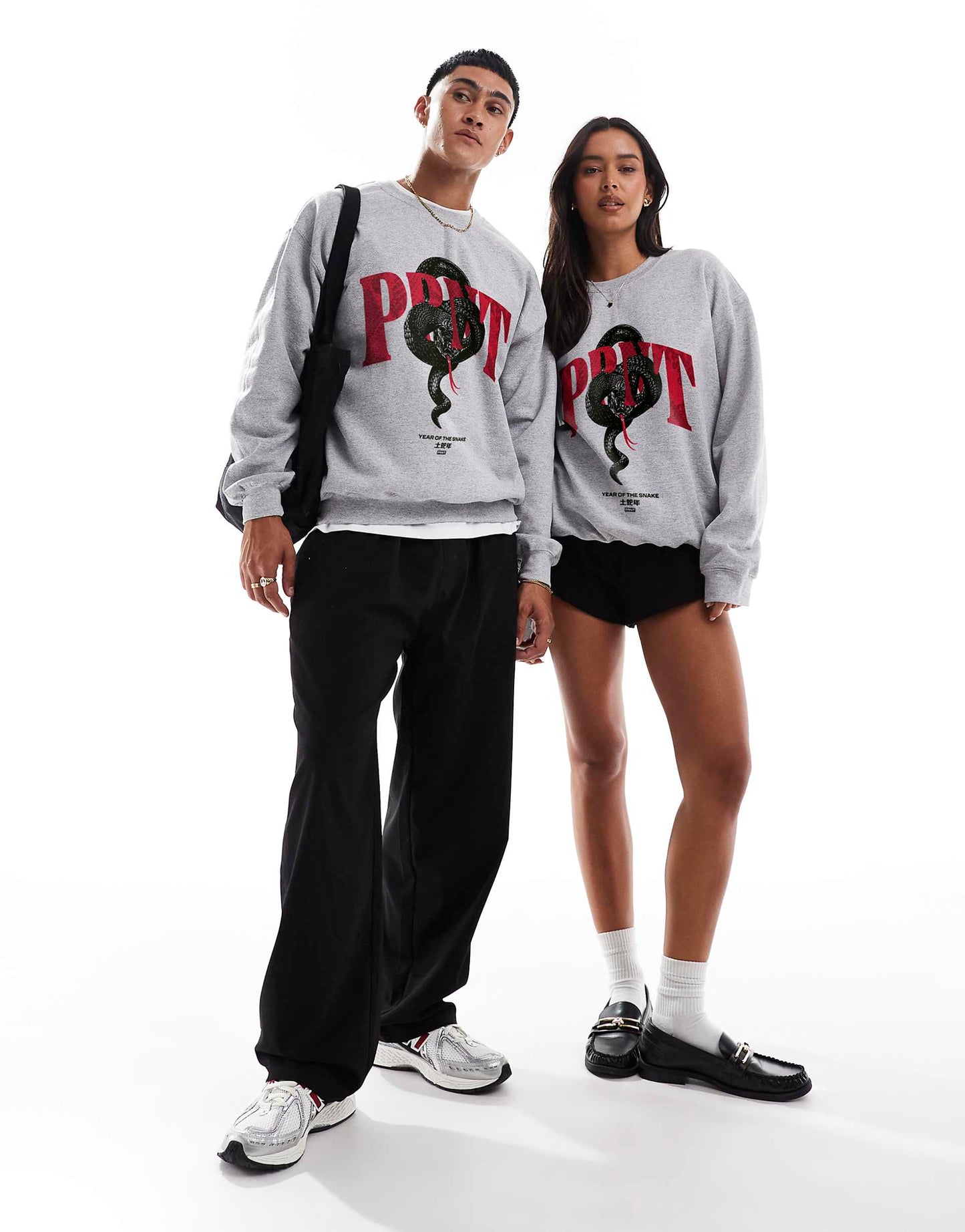 Snake Front Print Sweatshirt