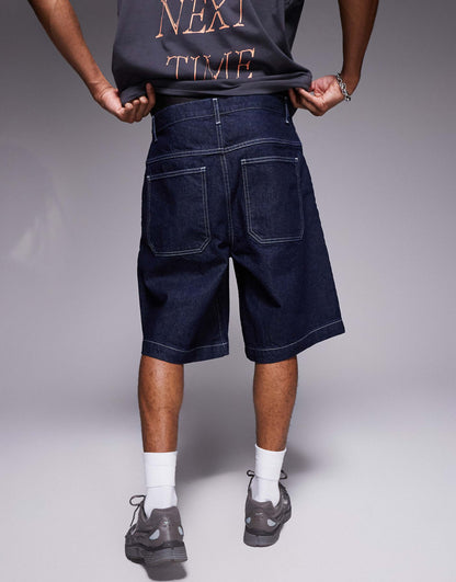 Long Length Denim Jorts