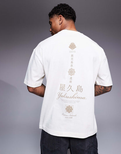 Oversized T-Shirt With Vertical Yakushima Graphic