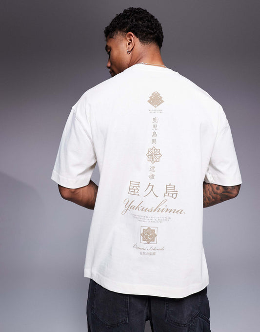 Oversized T-Shirt With Vertical Yakushima Graphic