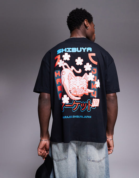 Oversized T-Shirt With Back Print