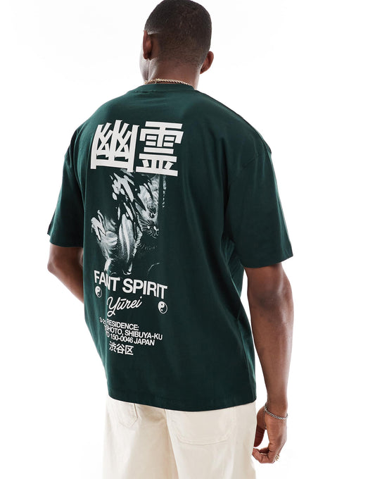 Oversized T-Shirt With Souvenir Graphic