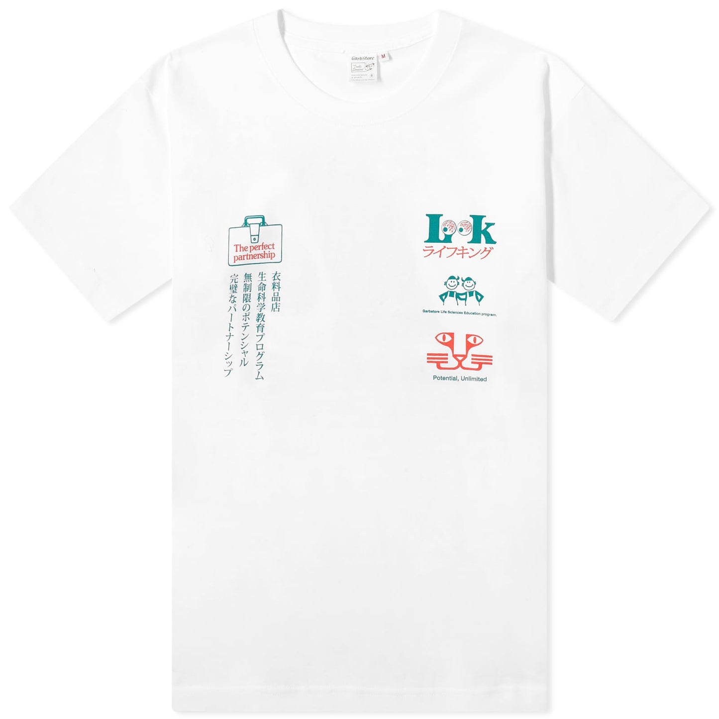 Partnership T-Shirt
