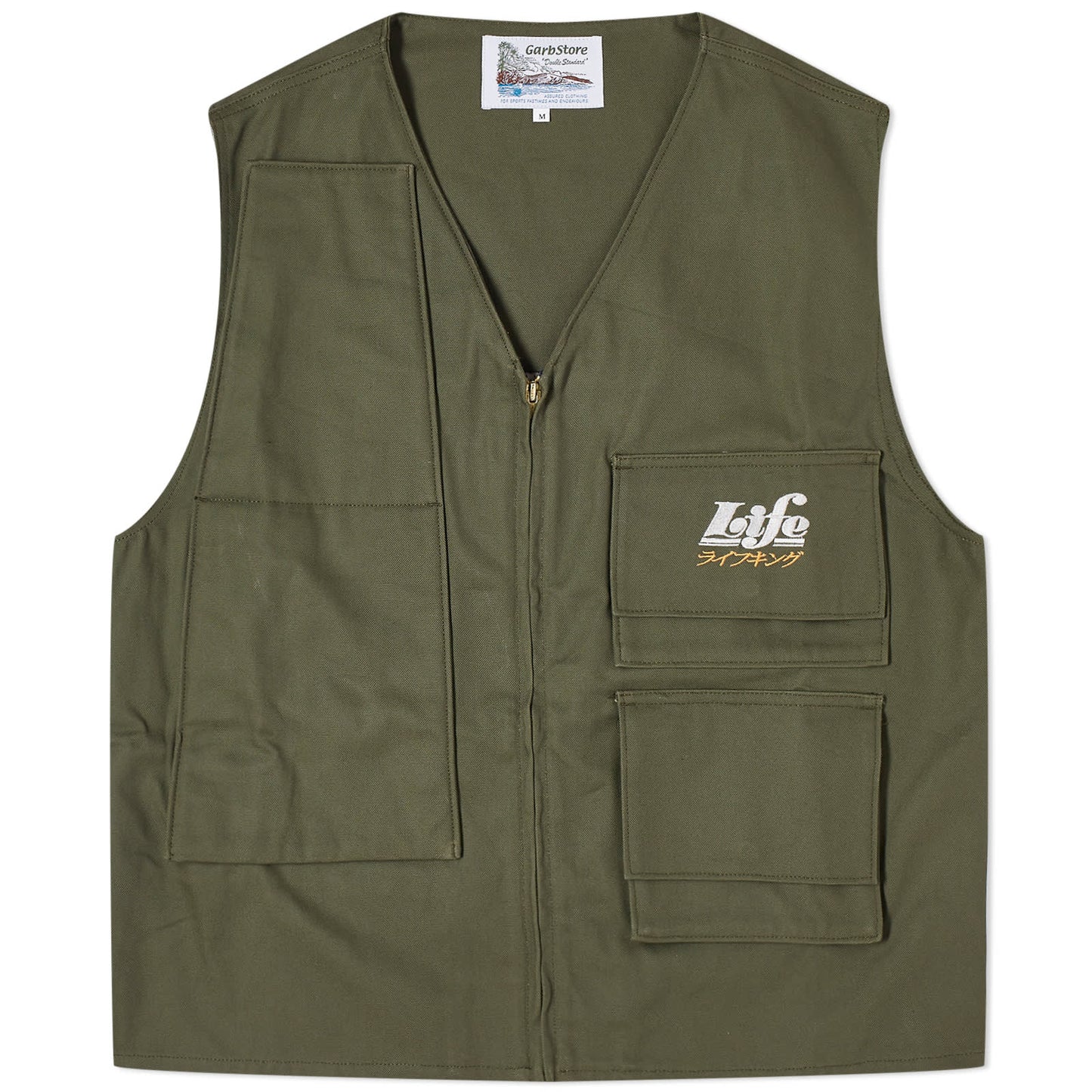 Life Multi Pocket Vest