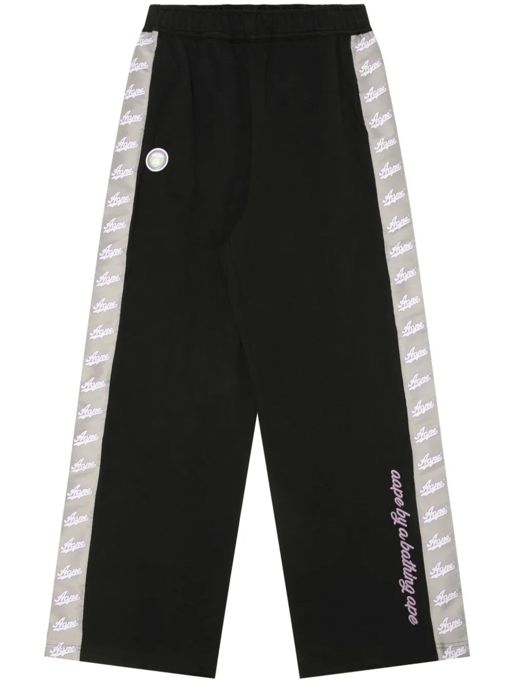 Logo-Tape Track Pants