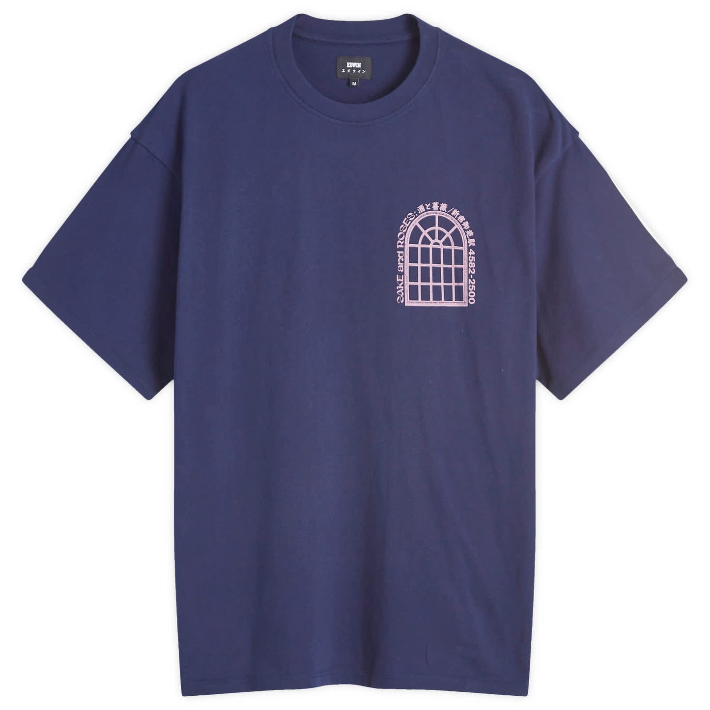 Sake and Roses T-Shirt