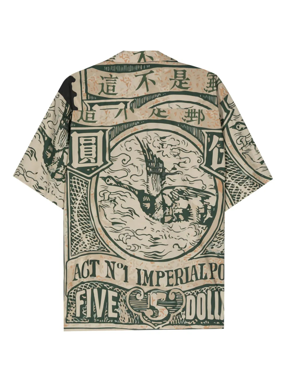 Abstract-Print Cotton Shirt