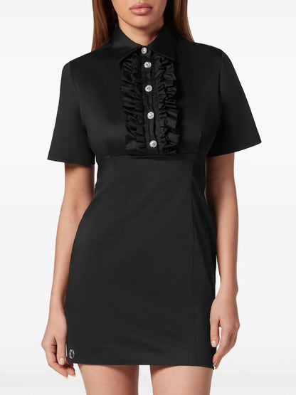 Ruffle-Trim Short-Sleeve Minidress