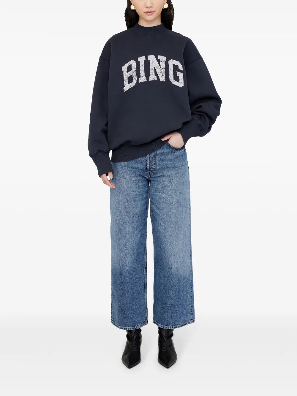 Bradie Sweatshirt