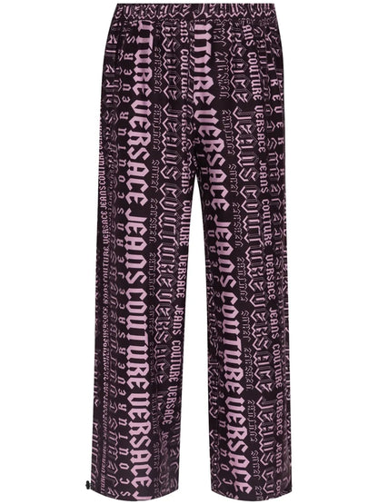 Logomania Sweatpants