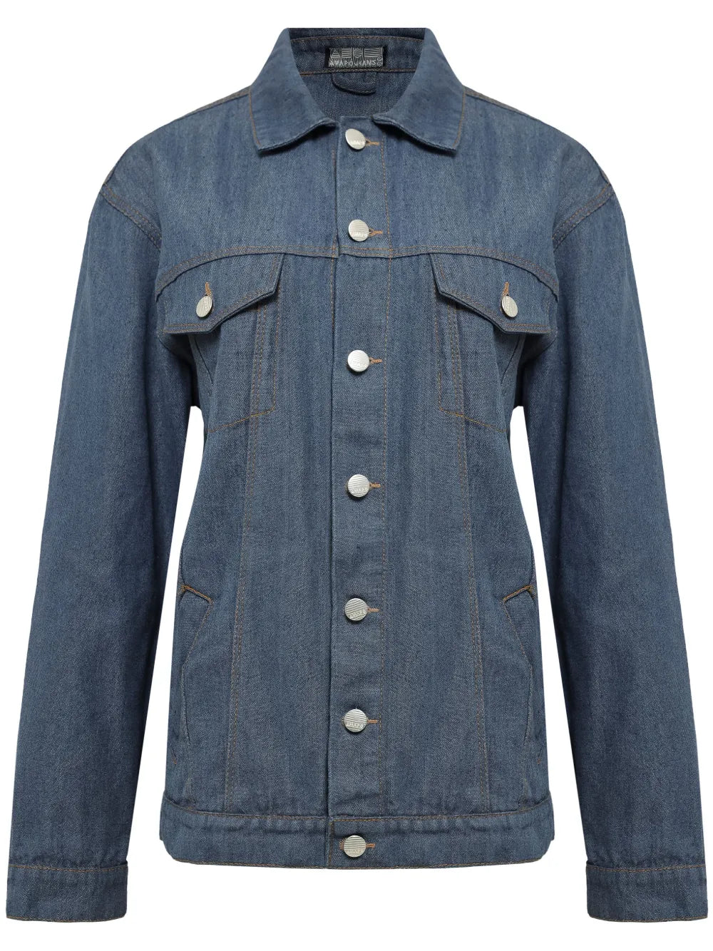 Oversized Jeans Jacket