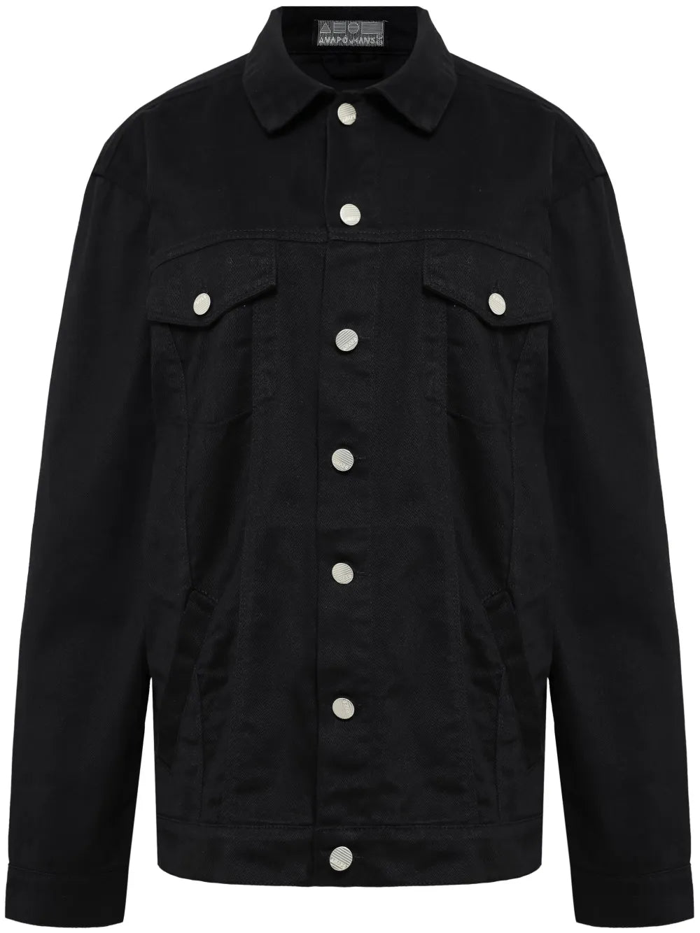 Oversized Jeans Jacket