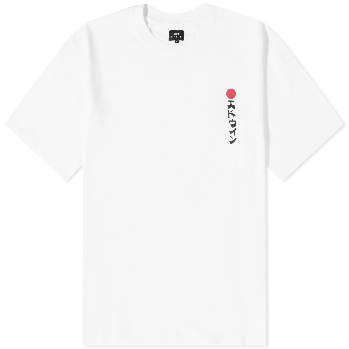 Kamifuji T-Shirt