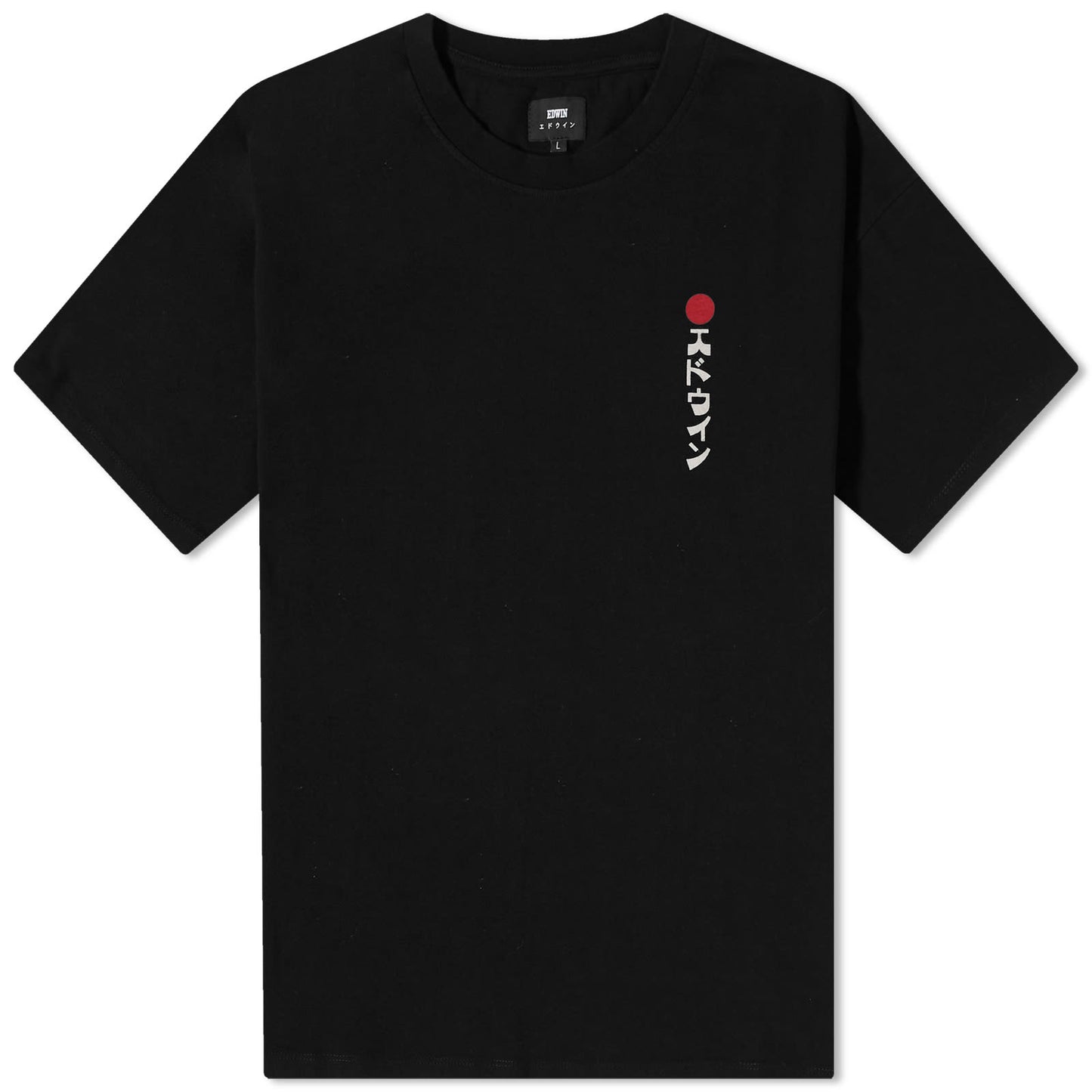 Kamifuji T-Shirt