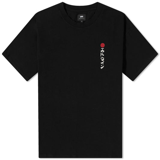 Kamifuji T-Shirt