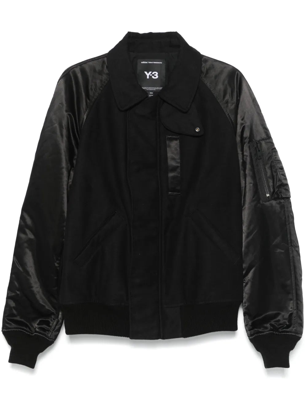 Flight Jacket