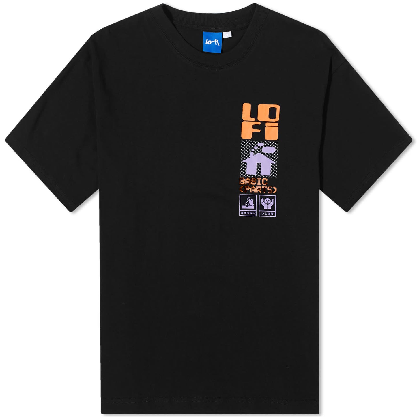 Basic Parts T-Shirt