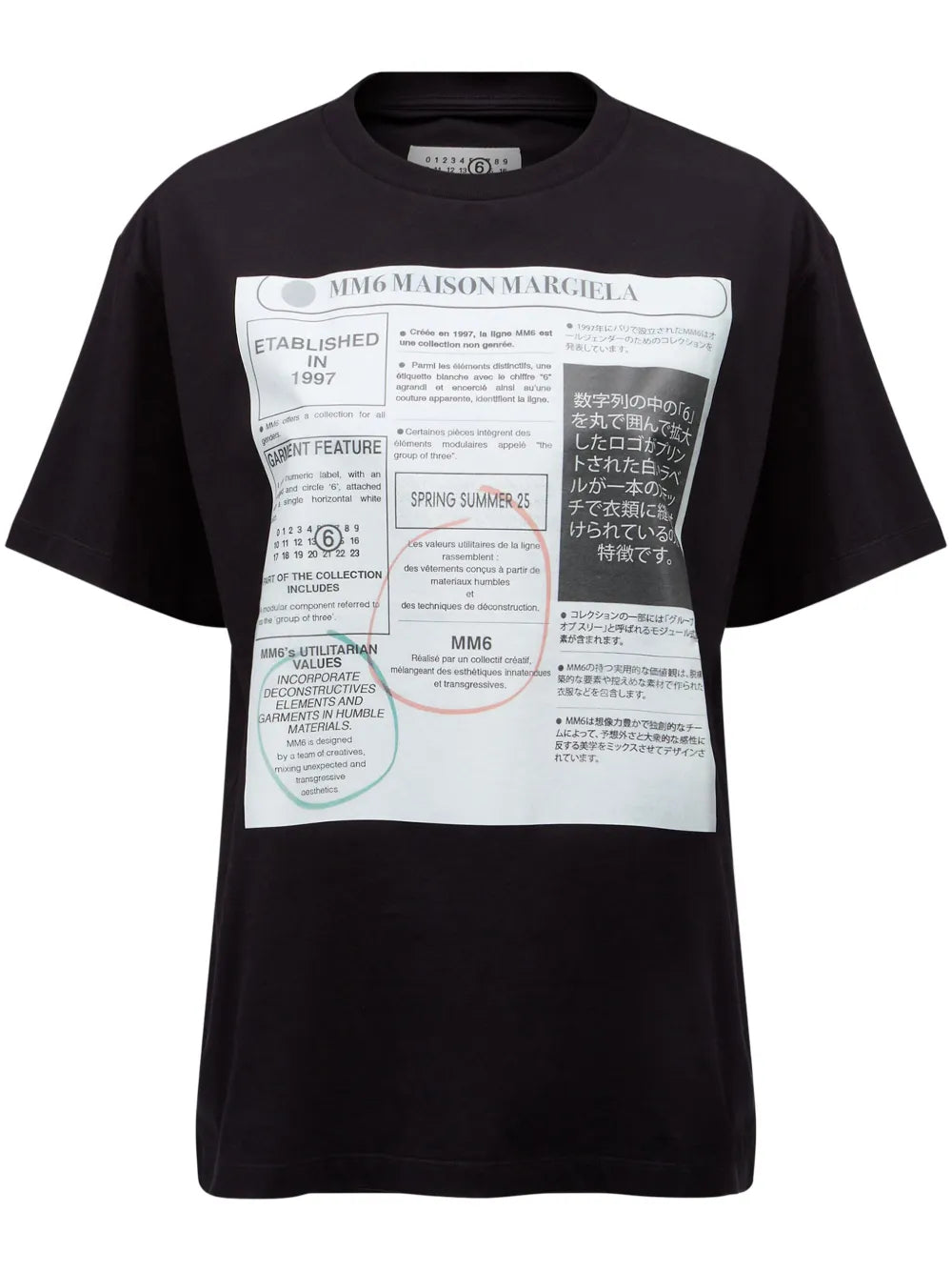 Text-Print T-Shirt