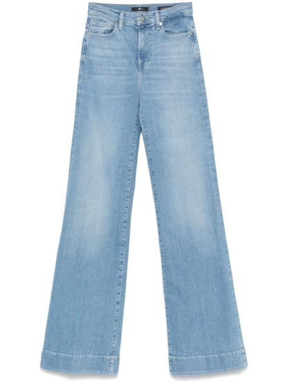 Modern Dojo Jeans