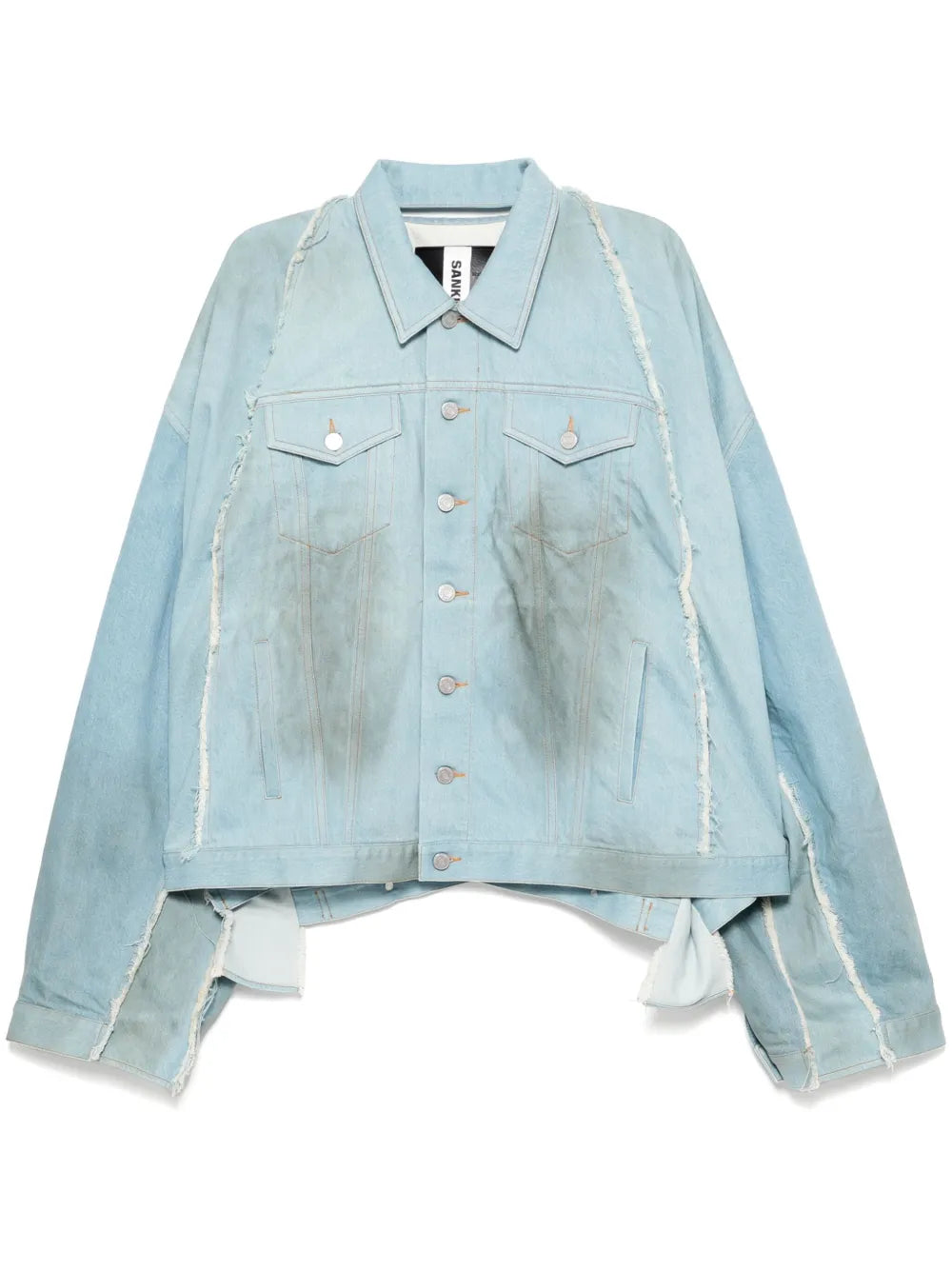 Raw Edge Denim Jacket