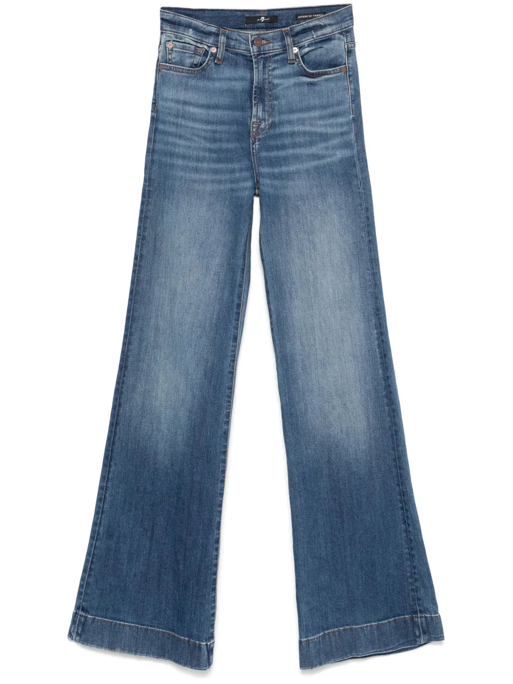 Modern Dojo Jeans