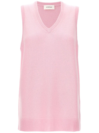 Gimmy Vest