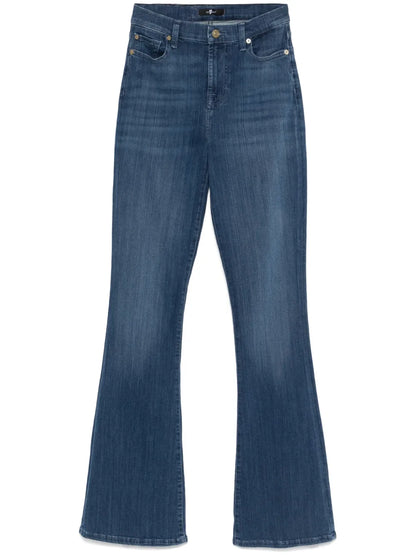 Hw Ali Neptune Jeans