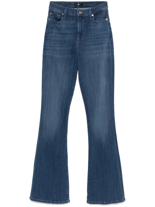 Hw Ali Neptune Jeans