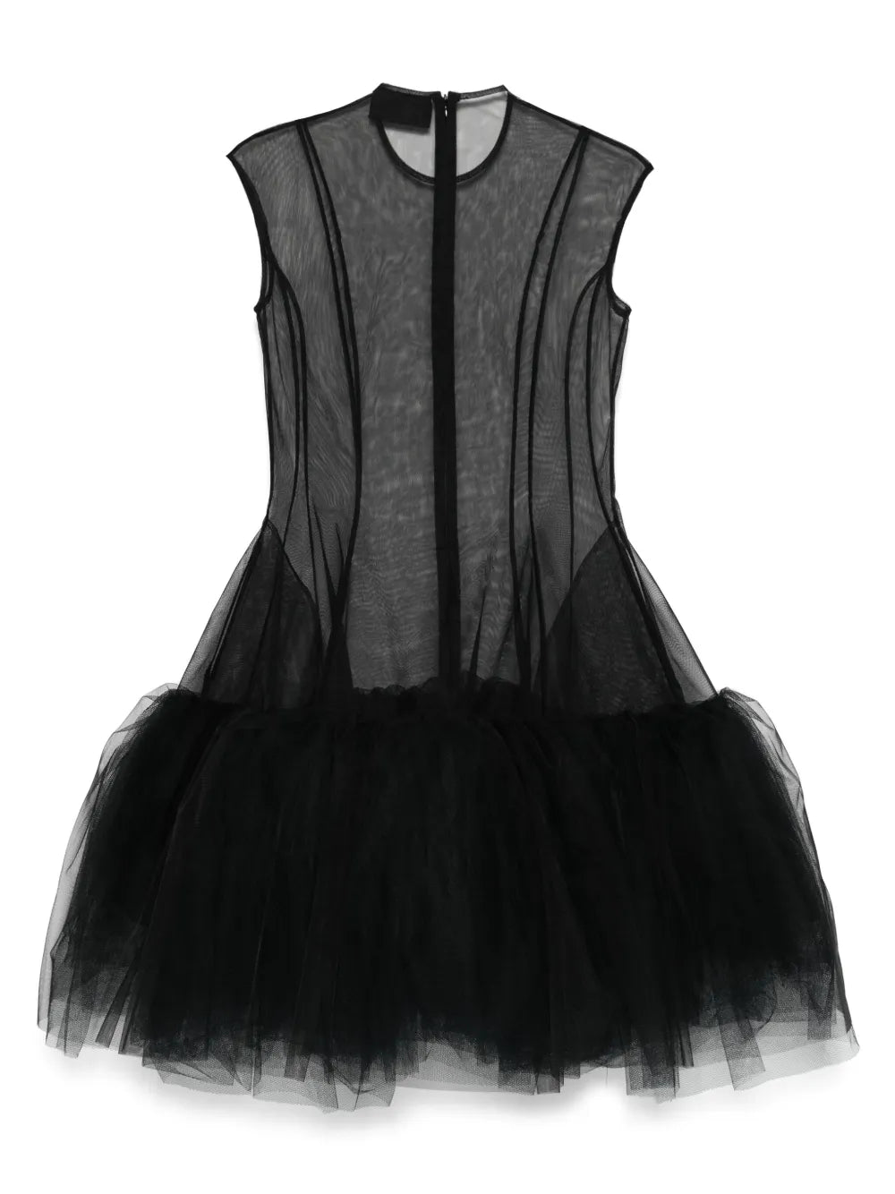 Sleeveless Tutu Dress