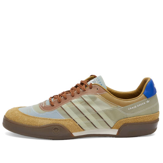 Adidas x Craig Green Squash Polta Akh Sneakers