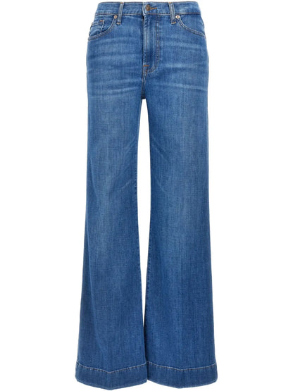 Modern Dojo Flared Jeans