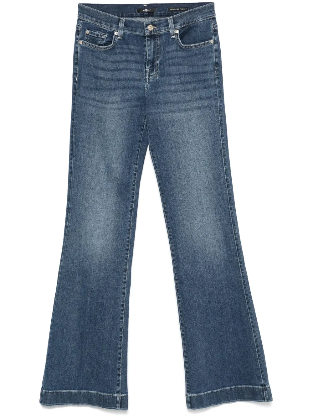 Dojo Jeans