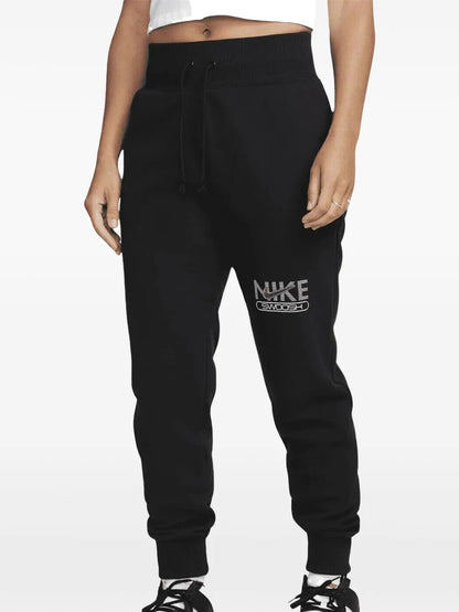 Swoosh "Black/White" Track Trousers
