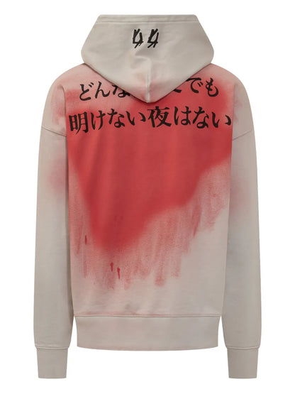 Faded Generation Hoodie