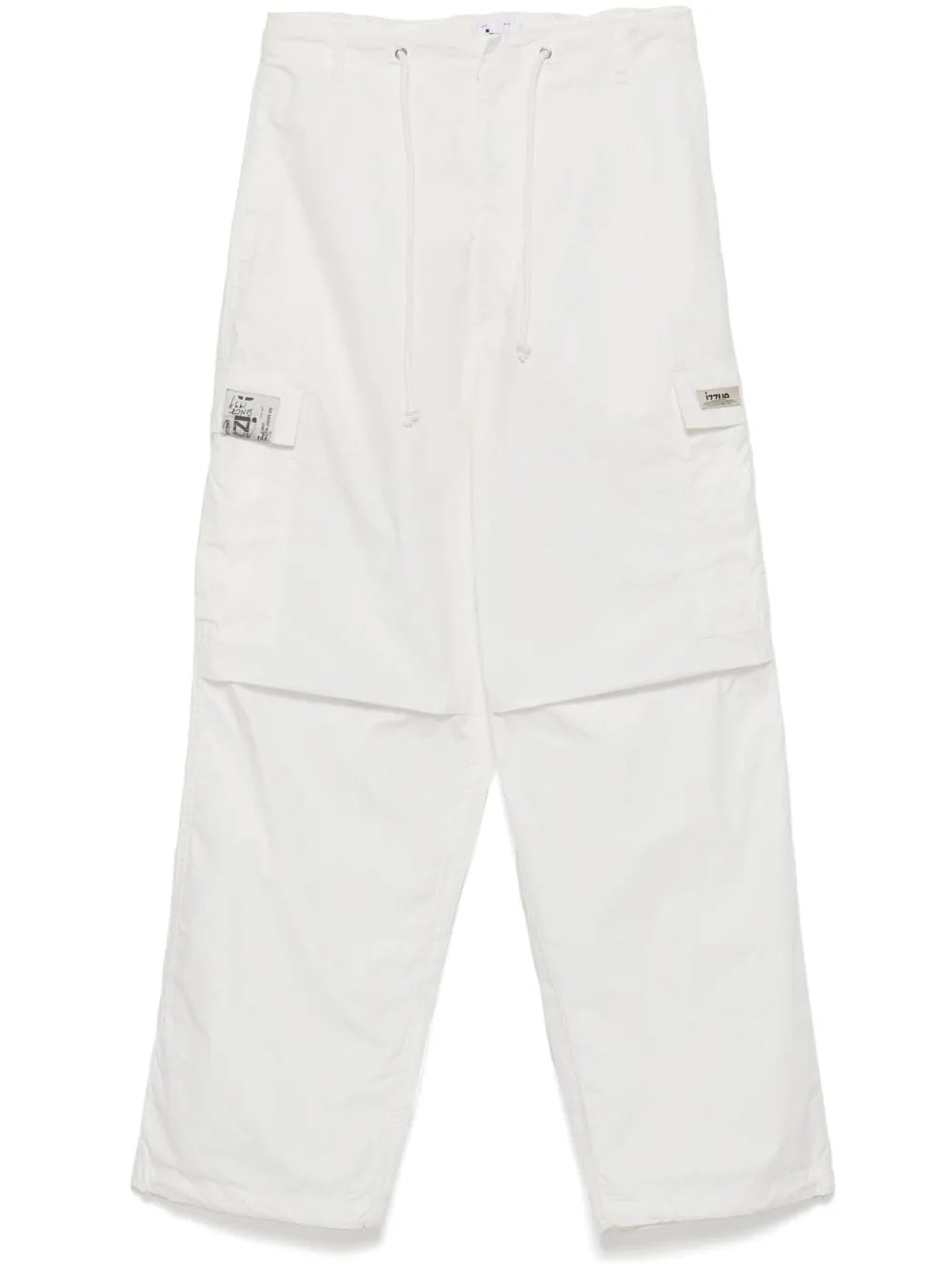 Cotton Cargo Trousers