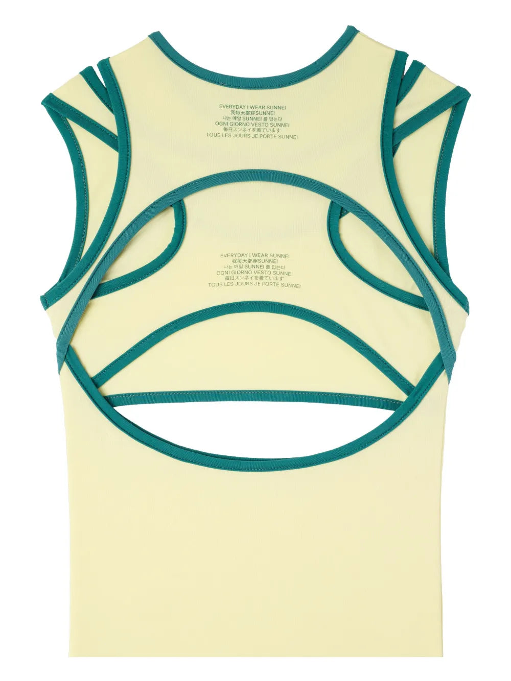 Stretch Tank Top