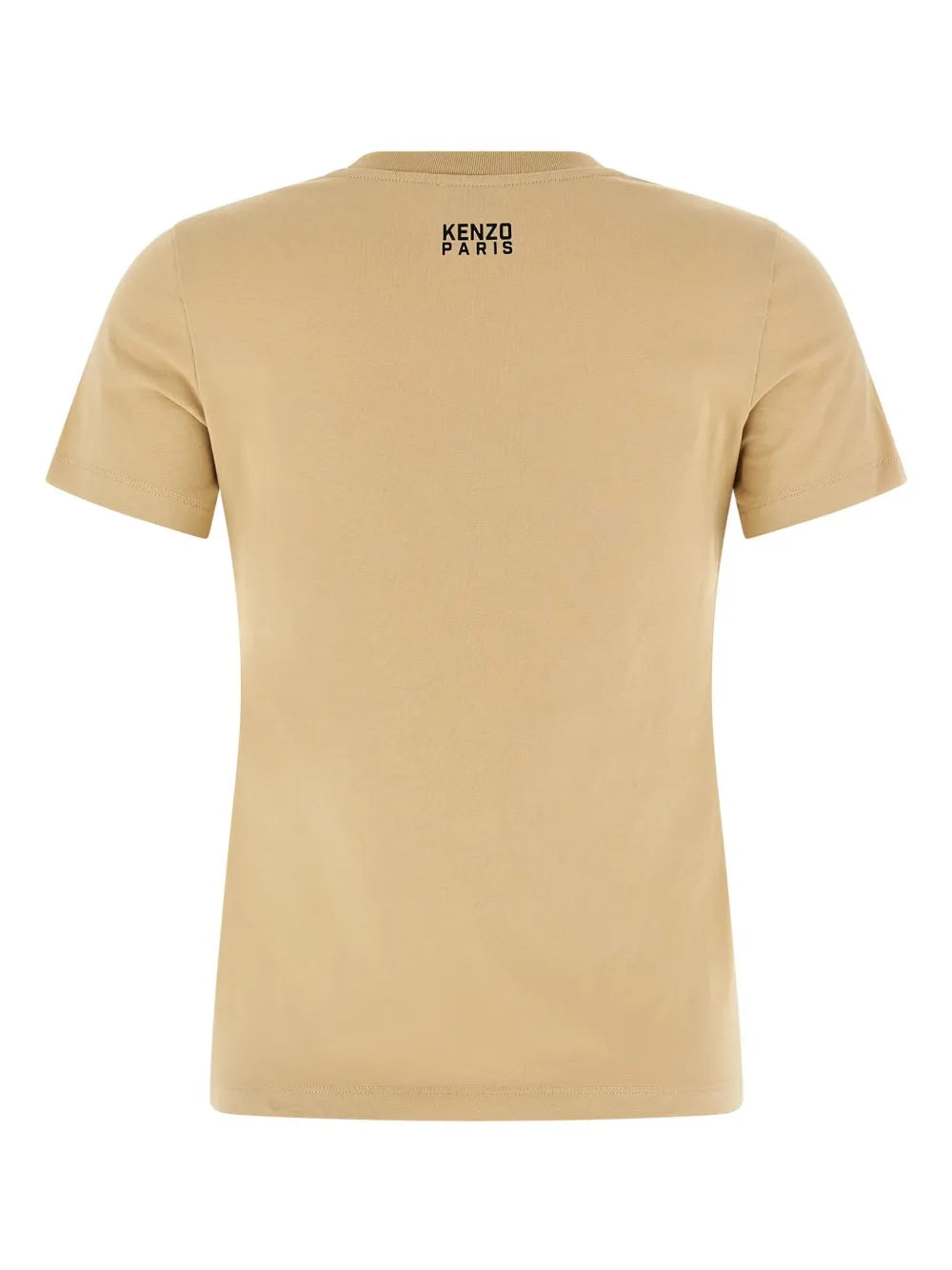 Happy Tiger T-Shirt