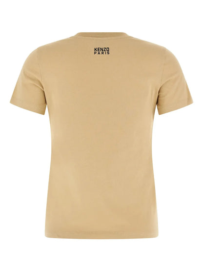 Happy Tiger T-Shirt