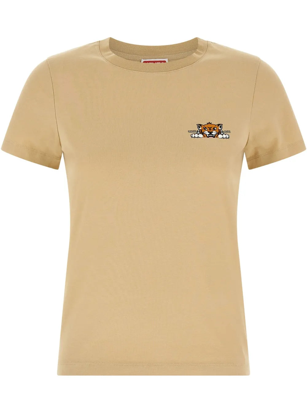 Happy Tiger T-Shirt