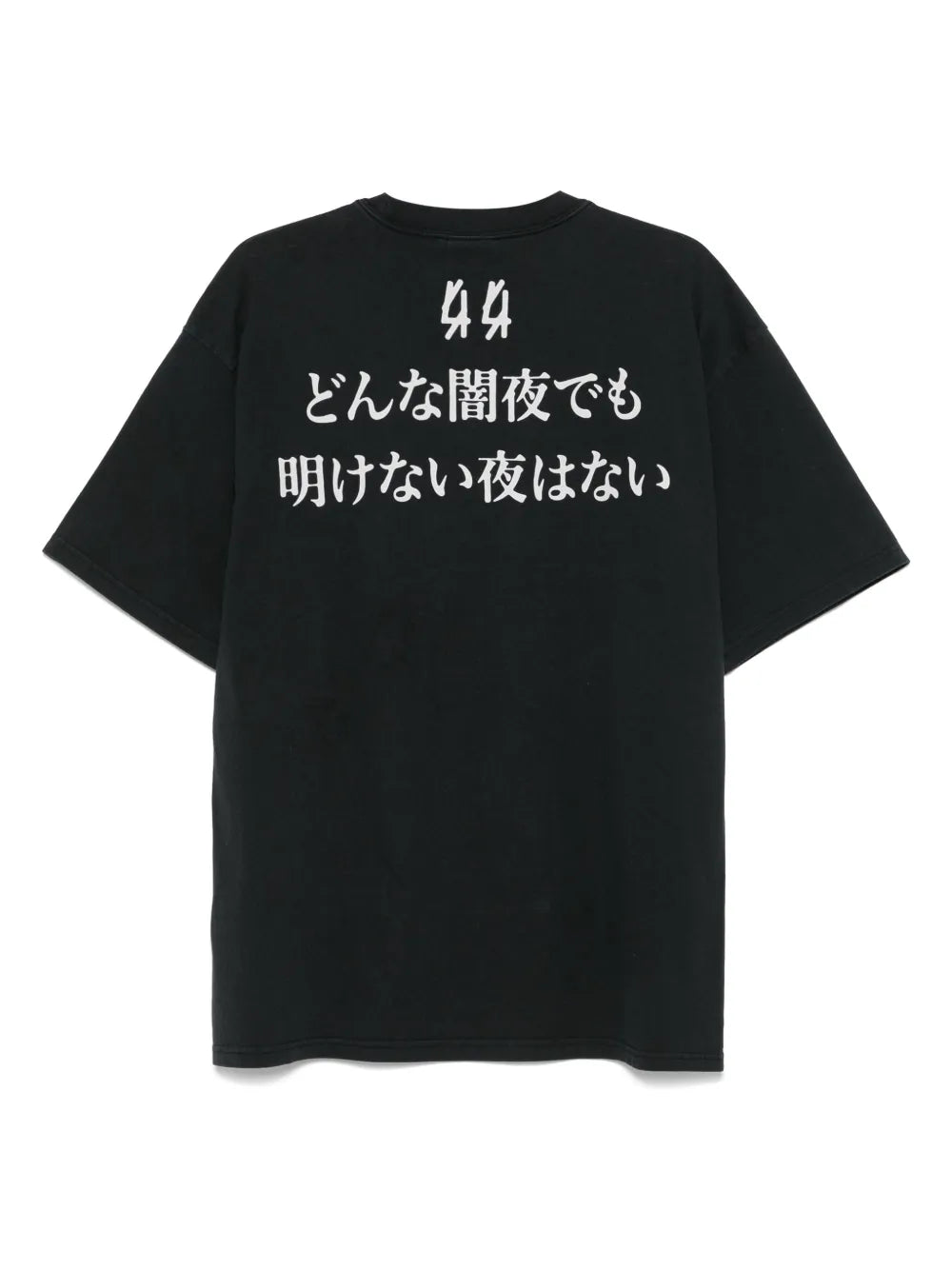 Faded Gen T-Shirt