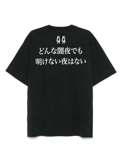Faded Gen T-Shirt
