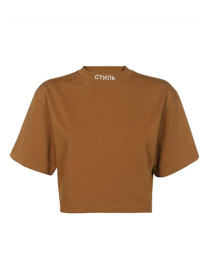 Cropped T-Shirt