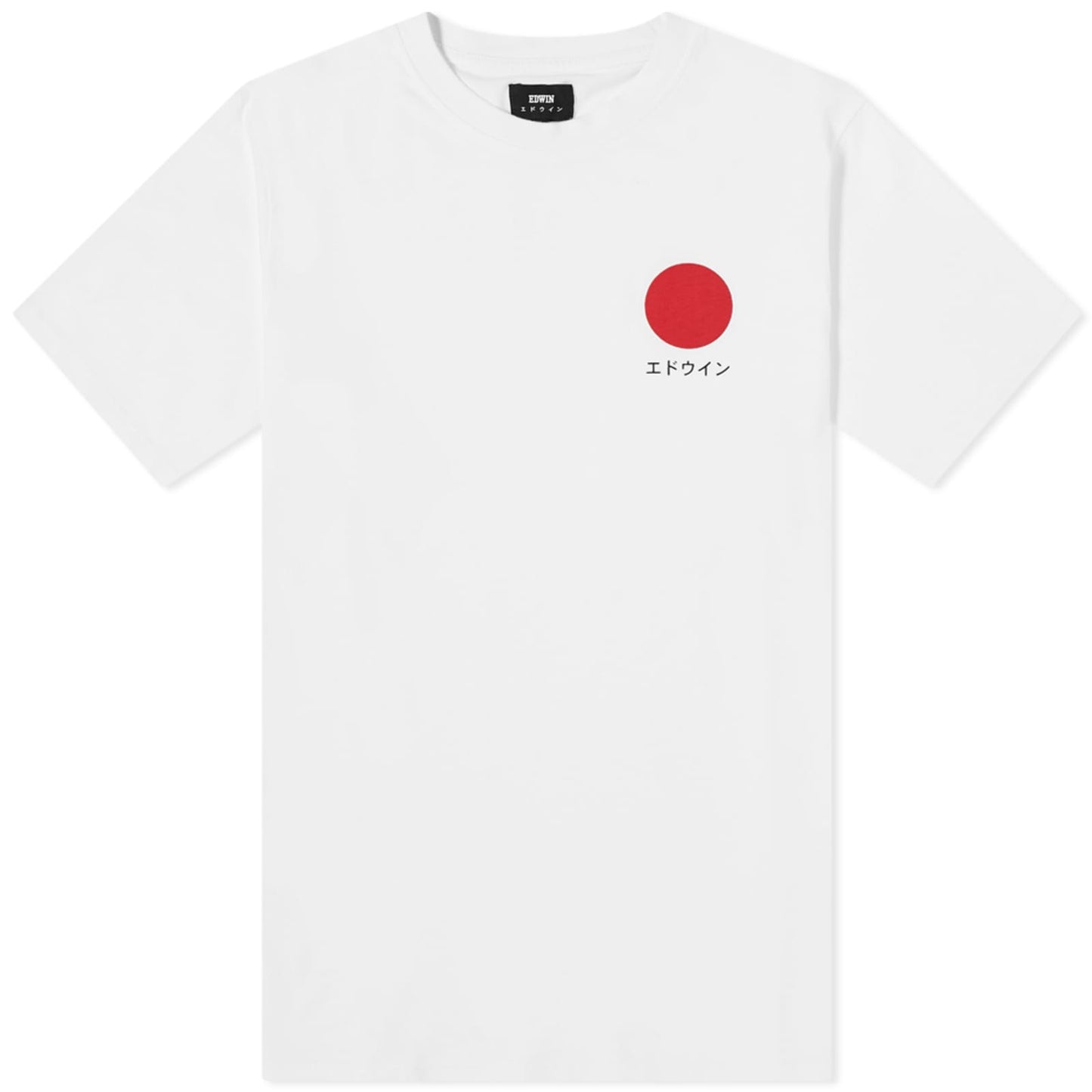 Japanese Sun T-Shirt