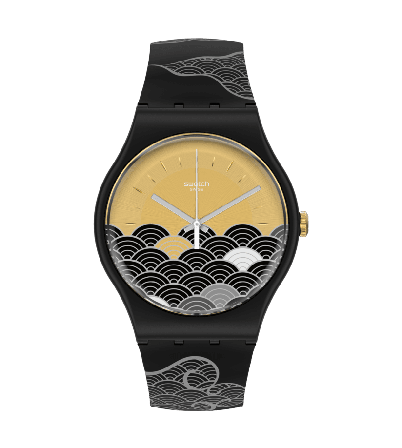 Cloud Sea Watch