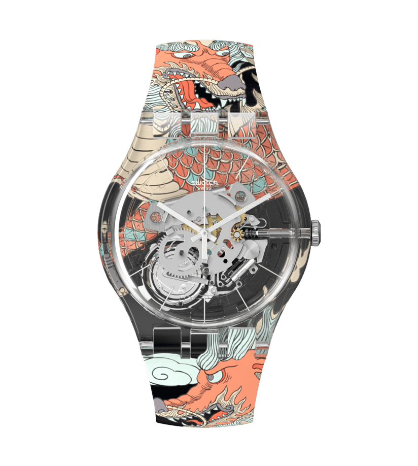 Sxy - Dragon Watch